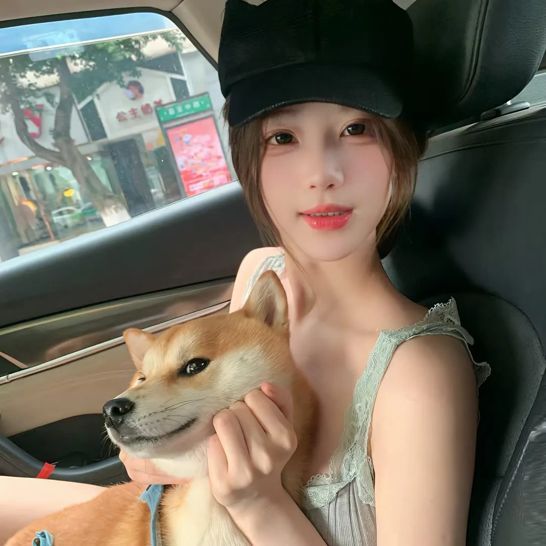 追杀